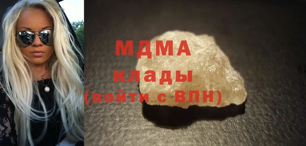ALPHA PVP Покров