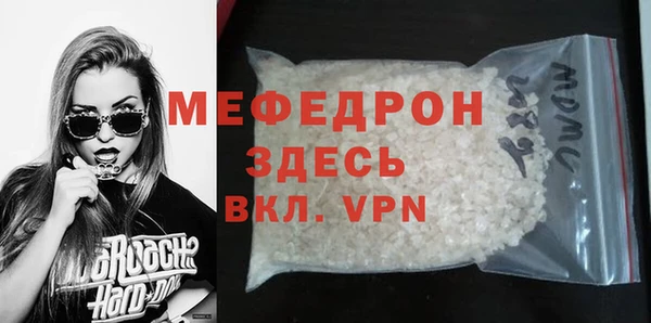 хмурый Покровск