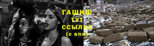 круглые Покачи
