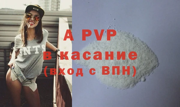 хмурый Покровск