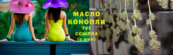 хмурый Покровск
