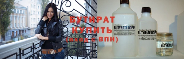 круглые Покачи