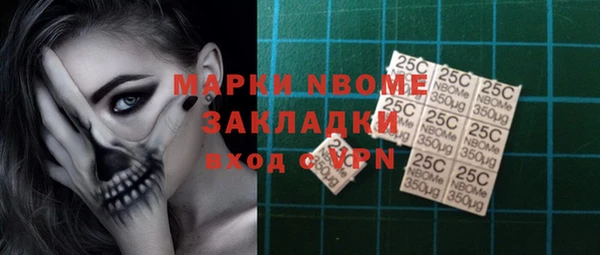 круглые Покачи