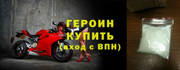круглые Покачи