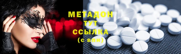 круглые Покачи