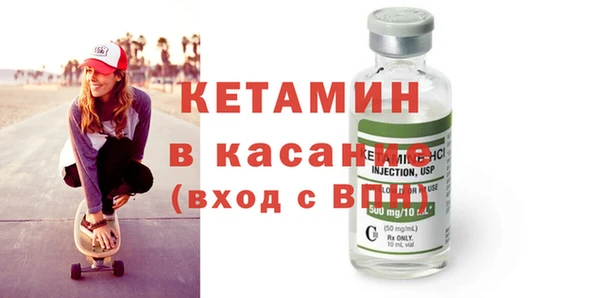 круглые Покачи