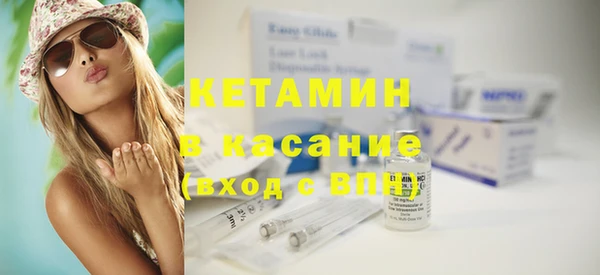 круглые Покачи