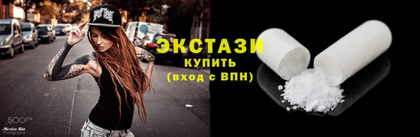 хмурый Покровск