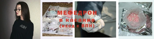 круглые Покачи