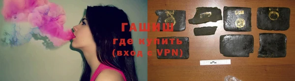 хмурый Покровск
