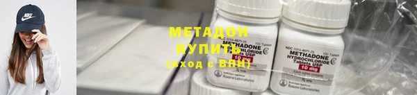 хмурый Покровск