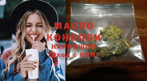 круглые Покачи