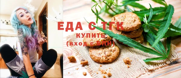 ALPHA PVP Покров