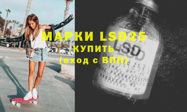 хмурый Покровск