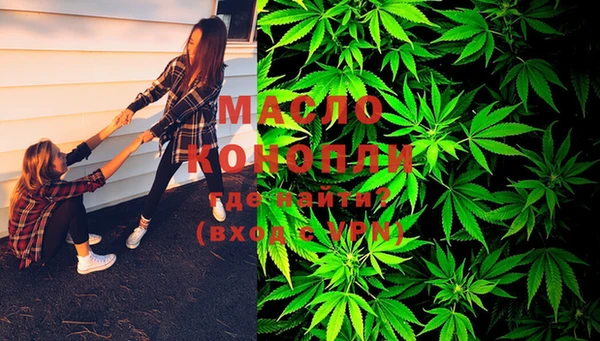 круглые Покачи