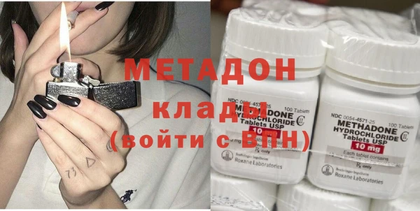 ALPHA PVP Покров