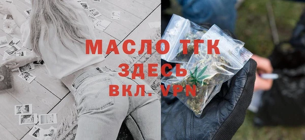 хмурый Покровск