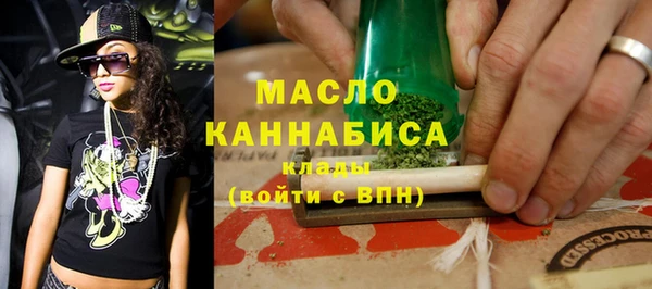 хмурый Покровск