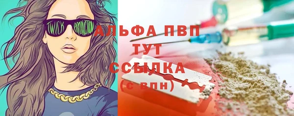 хмурый Покровск