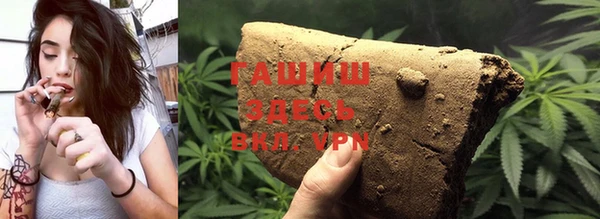круглые Покачи
