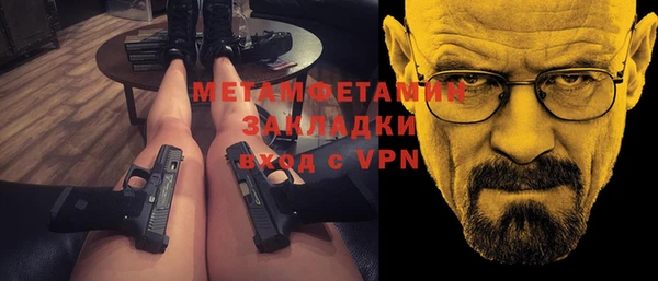 круглые Покачи