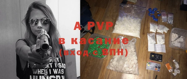 хмурый Покровск